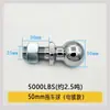 Conector de Enganche para Remolque de 2 Pulgadas Cubierta para Enganche de Remolque Cabeza de Bola de 50 mm Bola de Remolque Agujero Cuadrado Accesorios para Gancho Trasero de Remolque