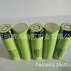 Batería de Litio Panasonic Original Genuina Ncr18650Ga 3500Mah 10A Tipo Potencia Sanyo Ga Herramienta Eléctrica