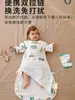 Saco de dormir para bebé Primavera y Otoño Delgado Bebé de una pieza Anti-patadas Colcha Recién Nacido Niños Saco de dormir de Gasa Verano Cuatro Estaciones Universal