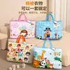 Bolsa de almacenamiento para colcha de jardín de infantes, bolsa de mano para ropa y ropa de cama de bebé, tela Oxford, impermeable y a prueba de humedad, suministros esenciales para entrar a la escuela