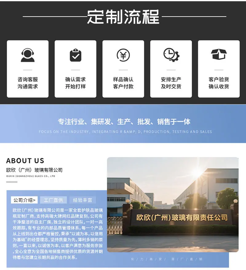 未标题-1_09