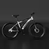 Bicicletas de Montaña para Adultos, Hombres, Mujeres, Adolescentes, Estudiantes, Todoterreno, Velocidad Variable, Viajes Diarios, Carreras en Carretera, Ciclismo