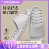 Chinelos com Circulação de Ar EVA Unissex Verão Novo Estilo Sandálias Permeáveis à Água Secagem Rápida Chinelos de Casa Estilo Casal