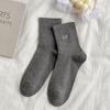 Otoño e Invierno Nuevos Calcetines Estilo Academia Calcetines Bordados para Mujer Calcetines Medios de Tubo Amor Avena Estilo Japonés Calcetines Casuales para Otoño e Invierno que Combinan con Todo