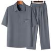Traje Tang para Hombre de Mediana Edad y Ancianos Verano Manga Corta Estilo Chino Seda de Hielo Retro Papá Casual Atuendo de Abuelo Ejercicio Matutino Dinastía Han