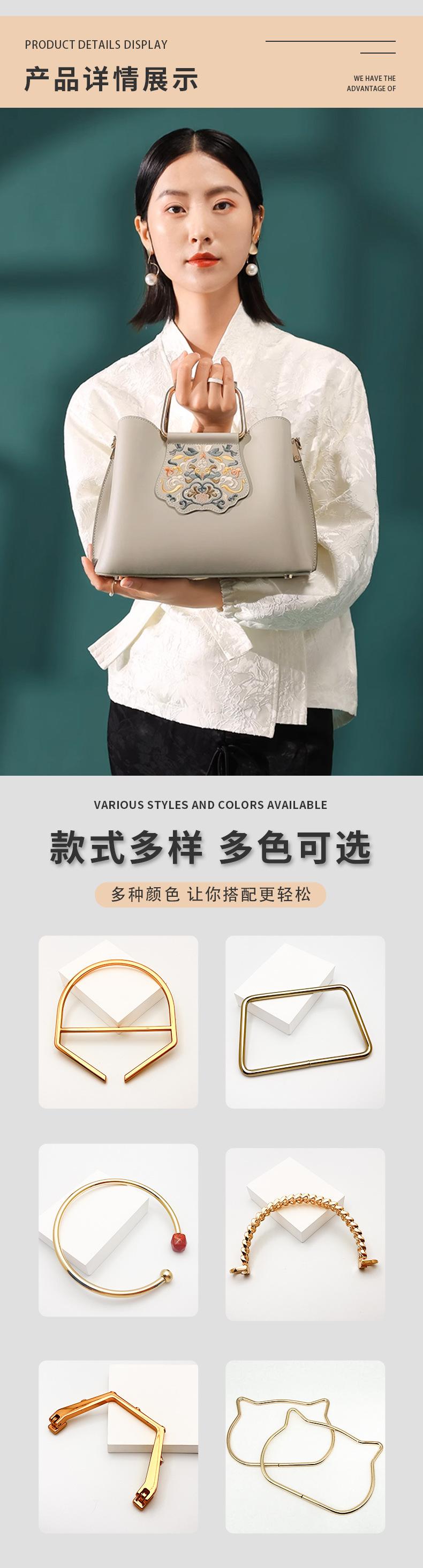 金属手挽详情_02.jpg