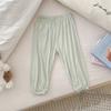 Pantalones Antimosquitos Lisos de Tencel Lyocell para Niños Clase a 2026 para Niños y Niñas, Pantalones Holgados Tipo Linterna con Puños