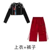 Traje de Baile de Jazz para Niñas Estilo Coreano Estilo Callejero Estilo Dulce Fresco Conjunto de Ropa para Actuación en Escenario Ropa de Práctica de Jazz Jazz