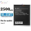 Adequado para transmitir som Camon C7 bateria do telefone móvel BL-25HT placa elétrica externa 2500mah fábrica comércio exterior por atacado comércio exterior
