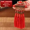Madera de Durazno Monedas de los Cinco Emperadores Shunzhi Kangxi Feicheng Colgante de Monedas de los Cinco Emperadores de Madera de Durazno