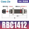 Rb0604 Amortecedor de Pressão de Óleo Rbc Amortecedor Hidráulico Amortecedor 0806 1007 1412 1210 2015