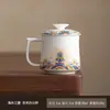 Taza de Té de Porcelana Blanca Dehua, Taza de Cerámica China, Vaso Personal de Oficina con Tapa y Logo Impreso