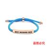 Pulsera Europea y Americana Multicolor de Cuerda Trenzada Transfronteriza Buen Esposo Conmemorativa Día de San Valentín Regalo de Navidad Pulsera de Acero Inoxidable Grabada