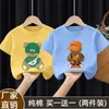 Verano 2026 Nuevo Estilo Camiseta de Manga Corta de Algodón Puro Moda para Niños con Estampado Personalizado Ropa de Verano Versátil Ropa para Bebé Niño Niños