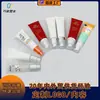 Manguera cosmética prensa de vacío cabeza de bomba de loción protector solar limpiador facial crema de base material de embalaje PE