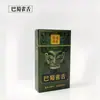 Han Palace Herbal x Cuisine do Gato Urso Porta-Cigarros Filtrado Granulados Herbais Filtro de Alcatrão Universal para Grosso Médio Fino