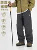 Pantalones de Trabajo Casuales Resistentes al Agua Funcionales Retro para Hombre, Estilo Otoño e Invierno, Diseño Plisado, Puños Ajustables, Pantalones de Algodón Engrosados