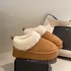 Botas de Nieve con Piel de Invierno para Mujer 2026 Nuevo Estilo Suela Gruesa Antideslizantes Con Felpa Cálida de Peluche Slip-on Zapatos de Algodón para Mujer