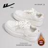 Nuevo producto: Zapatos de Cuero Forrados de Lana, Cómodos y Cálidos, Elegantes Tenis Blancos de Estilo Universitario con Suela Gruesa, Zapatos de Algodón Versátiles y de Moda