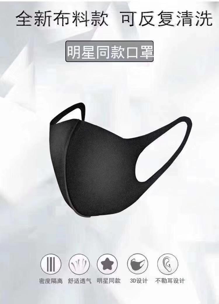 IMG_1130(20200229-035945)