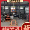 Equipamento de Perfuração de Concreto para Limpeza de Fundação em Estacas Desmontagem Dividida Transporte que Economiza Mão de Obra Equipamento de Perfuração para Limpeza de Tubo de Sonda