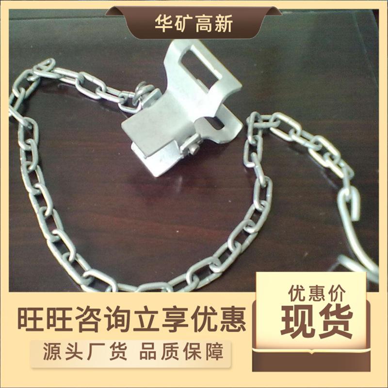 QQ截图20200628141007