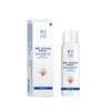 Apósito Reparador de Hialuronato de Sodio Médico Dispositivo Médico Clase II Personalizado Marca Medical Beauty Spray para Dermatitis Post-Inflamatoria Productos Medical Beauty