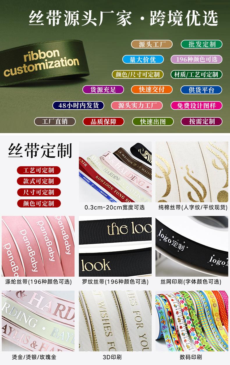 详情页顶部图片01.jpg