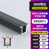 Luz linear LED montada na superfície luz linear embutida canaleta de alumínio teto de pálpebra dupla fita de luz slot para cartão