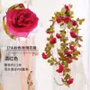 Enredaderas de Flores de Rosa Artificiales para Bodas, Enredaderas de Flores Falsas para Decoración del Hogar, Decoración de Tuberías de Aire Acondicionado, Flores de Plástico al por Mayor