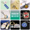 Chaveiro Personalizado em Liga de Zinco com Logo da Escola, Pingente de Presente Comemorativo, Chaveiro de Carro Feito Sob Medida para a Temporada de Formatura, Pedido Mínimo de 50 Peças