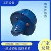 Sensor de Humo Gqq5, Intrínsecamente Seguro para Minería, Dispositivo de Protección Integral para Cintas Transportadoras, Altamente Sensible, Qiancheng