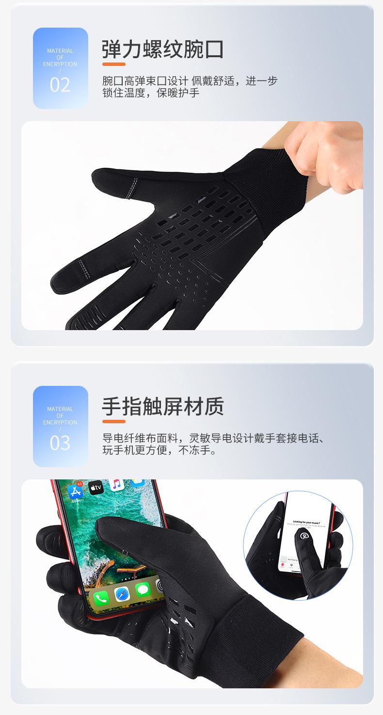 详情_09.jpg