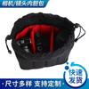 Mochileiro Bbk-We Bolsa Interna Dobrável para Câmera Dslr Armazenamento Versátil Bolsa Mirrorless Estojo Protetor Portátil Impermeável
