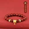 Pulseira de Cinábrio Dourado Roxo de Alto Teor para Mulheres, Pulseira de Contas de Transferência dos Doze Signos do Zodíaco para Homens, Joias por Ano de Nascimento Atacado