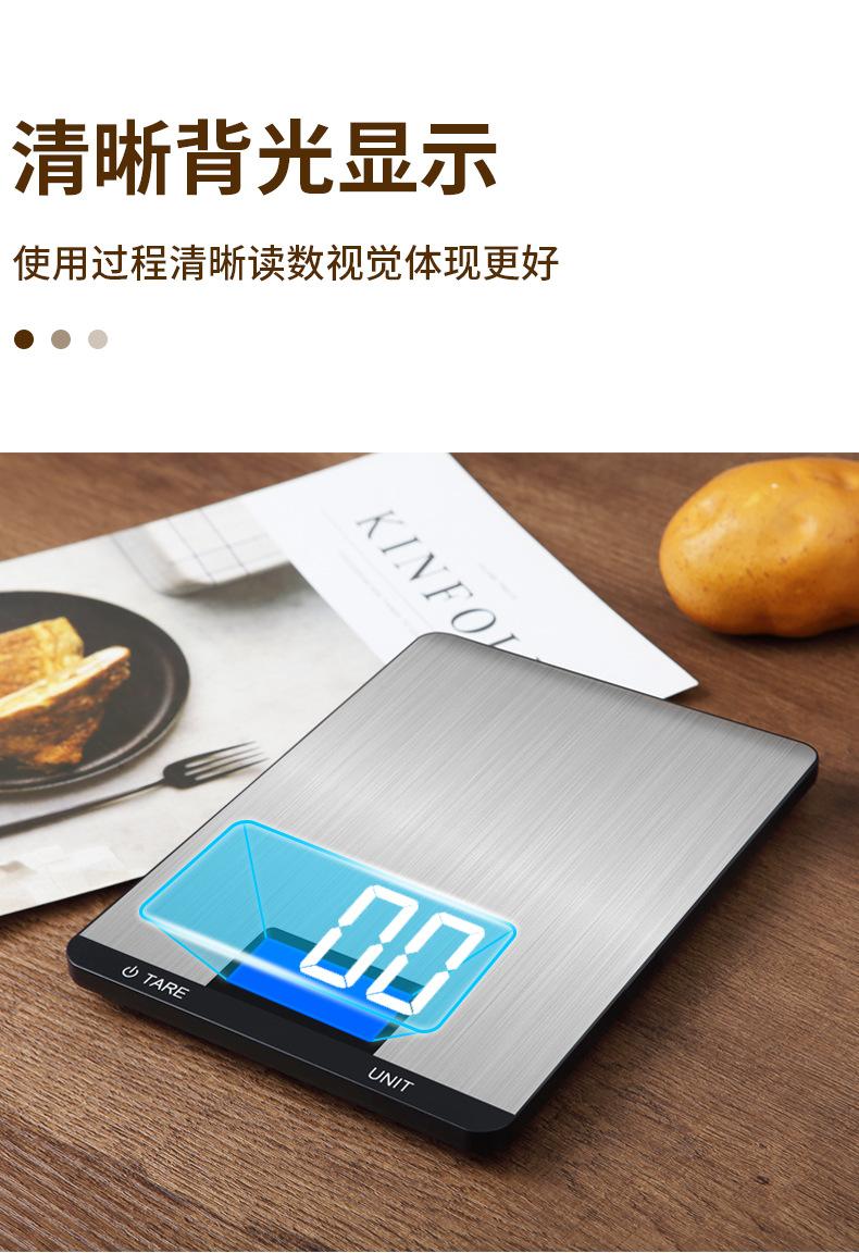 518A详情页_04.jpg