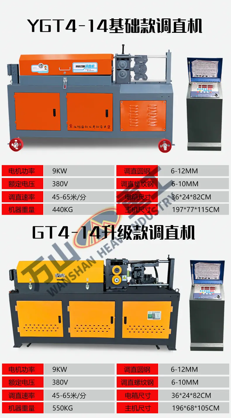 详情页_15.jpg