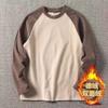 Sudadera informal de manga larga con cuello redondo y mangas largas para hombre, estilo otoño-invierno, con contraste de color y doble cara, estilo holgado