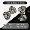 Nueva Flor de Tela para Zapato con Pequeño Lazo de Espiga Estilo Chanel y Accesorio Floral para el Cabello, Decoración DIY para Zapatos, Hebilla para Zapatos