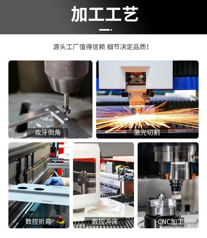 铁壳