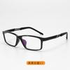 Armazón Óptico Deportivo Ultra Ligero TR90 Miopía con Alto Sentido Armazón de Gafas Planas para Hombre Venta al por Mayor para Mujer