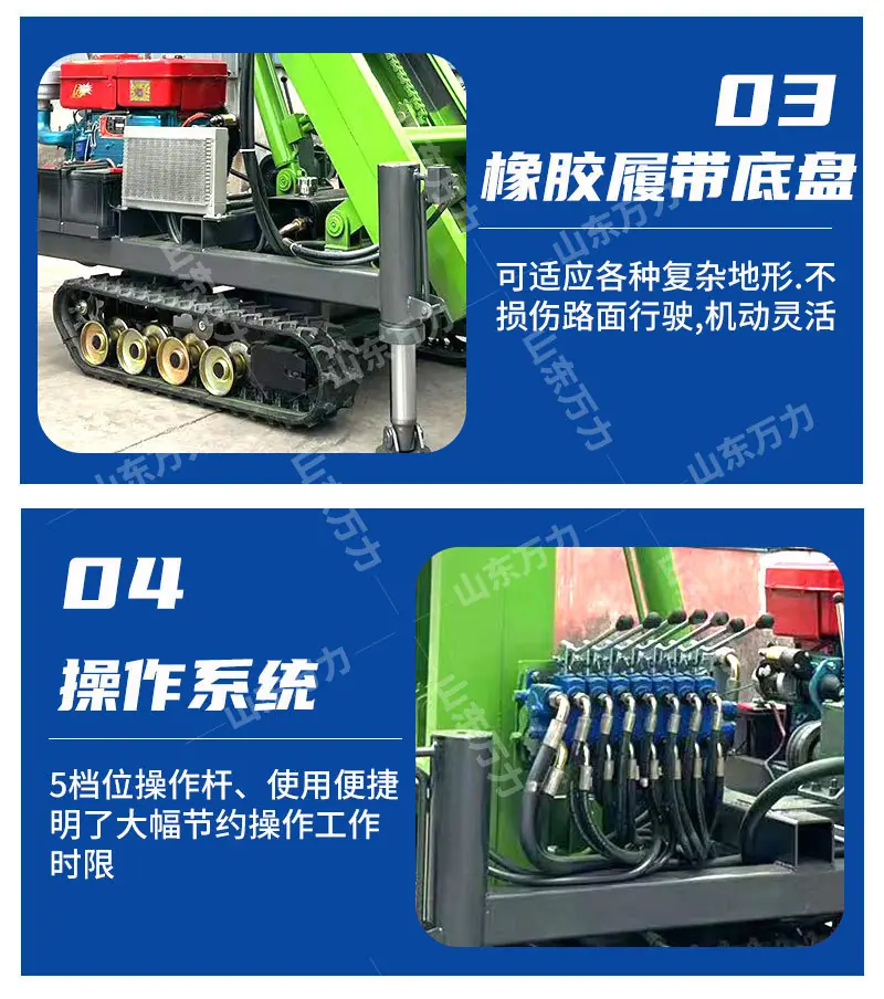 详情页_11.jpg