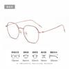 Armazón de metal nuevo de Danyang Glasses Junda Ultraligero Liso Armazón Pequeño Gafas para Miopía Se Pueden Equipar con Graduación 33230
