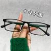 12721 retro square frame myopia glasses frame custom glasses leg student frame pode ser equipado com graus black frame glasses para homens