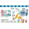 Juego de Caja Registradora de Supermercado con Luces para Niños Transfronterizo Exportación Juguete Juego de Rol Frutas y Verduras Simuladas Mostrador de Caja Registradora