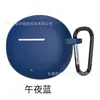 Adecuado para Cubierta Protectora de Auriculares Bluetooth Vivo Tws Air3 Carcasa de Silicona para Auriculares Bolsa de Cosméticos para Auriculares Iqoo3 3Pro