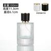 Garrafa de cartão Perfection Bottle com listras verticais, cilíndrica, transparente, de vidro, portátil, sub-garrafa Perfection Bottle Premium Sense