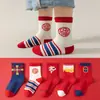 Calcetines para niños primavera otoño e invierno calcetines para mujer niños y niñas calcetines de tubo medio calcetines de algodón peinado sin costuras lindo niñas dibujos animados morado