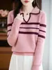Suéter de lana con bloques de color y cuello de panal semiabierto para mujer, otoño e invierno, texturizado, holgado, adelgazante, suave y amigable con la piel, adecuado para ir al trabajo, tejido de punto pullover