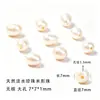 Cen Pérolas de água doce Xiaomi, Pérolas de arroz Zhuji, Pulseiras de miçangas DIY, Colares de pérolas, Pérolas soltas naturais para mulheres